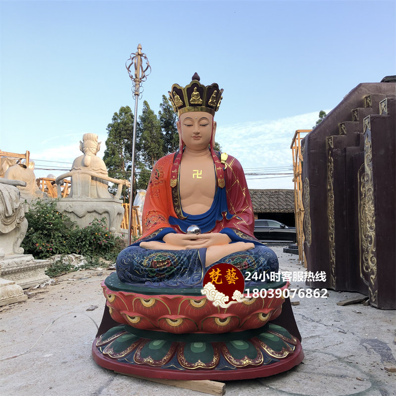 地藏王高1.5米（坐像）